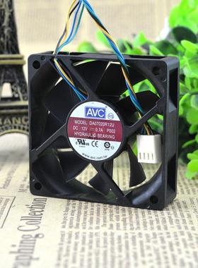 AVC 7020 DV07020R12U 12V 0.7A 双滚珠风扇 大风量 适合服务器