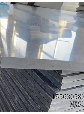 山东厂家灰色UPVC板PP塑料板 白色PP聚丙烯挤出板PVC塑料板规格齐