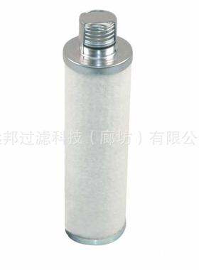 供应 颇克18971 18972 18973真空泵油雾分离器滤芯 排气滤芯