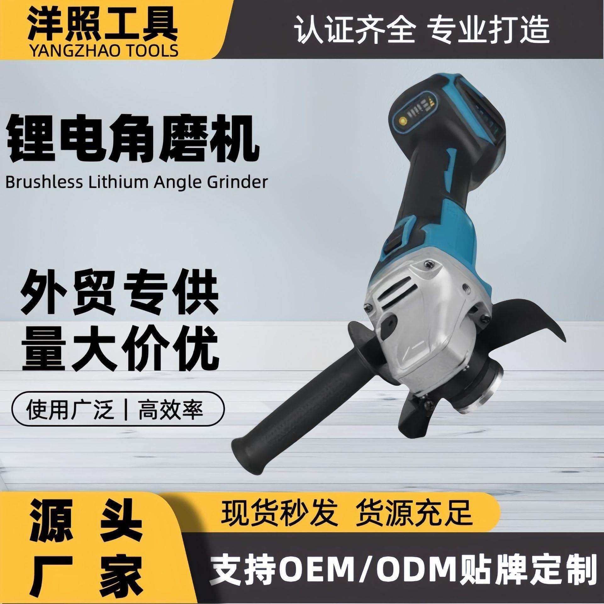 角磨机多功能磨光切割机打磨抛光手砂轮电动工具大功率家用,鲜花速递/花卉仿真/绿植园艺,割草机/草坪机,淘宝优惠券,粉丝福利购,淘宝优惠卷