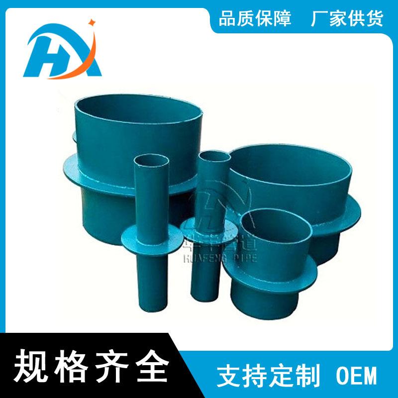 厂家现货02S404刚性防水套管 刚性防水套管 穿墙密闭肋套管