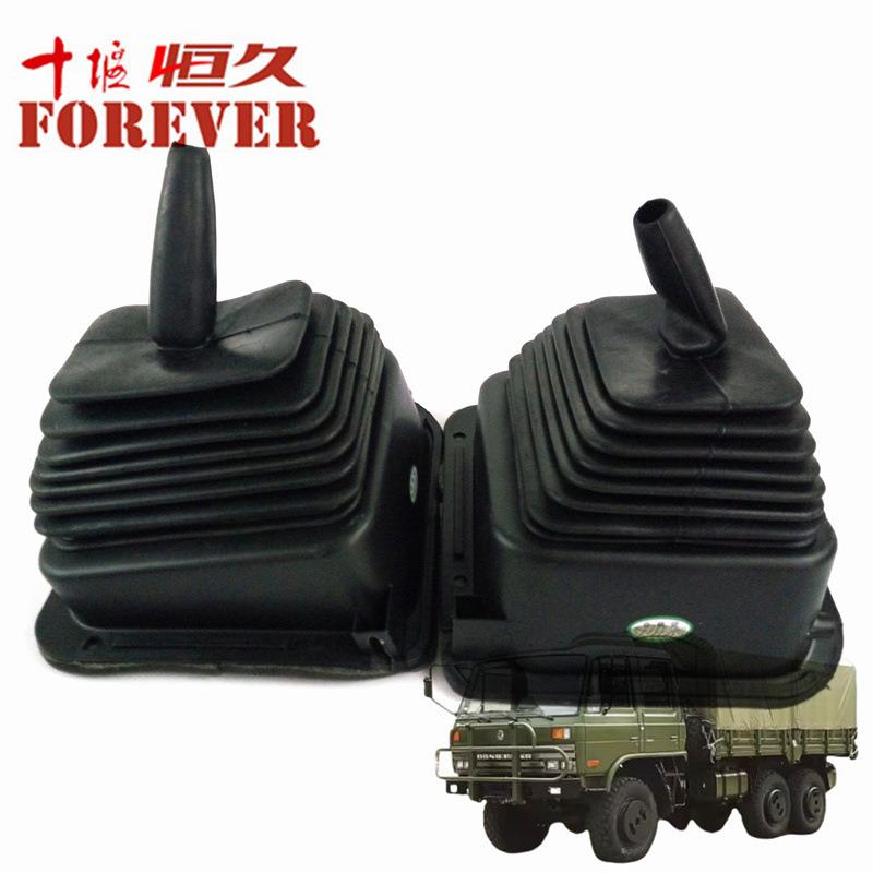 东风EQ1118GA/EQ2102越野车配件-换挡防尘罩/51N-02042-B