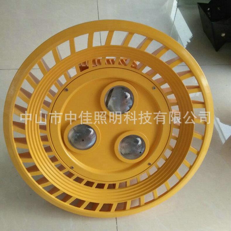 LED圆形工矿灯外壳 150W防爆压铸集成工矿灯套件 投光灯灯具外壳