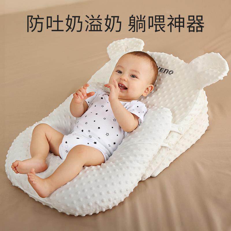 三美婴四季防溢奶呛奶枕头新生儿宝宝喂奶神器婴儿防吐奶斜坡垫