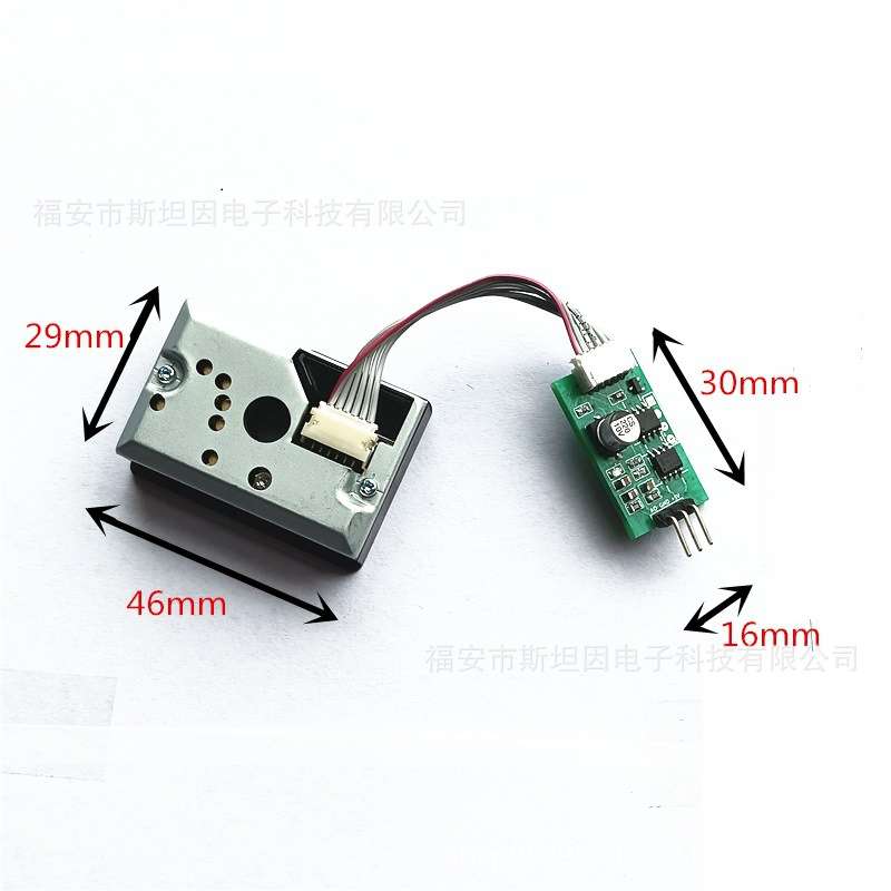 模拟输出PM2.5传感器STC89C52视棠因单片机夏普GP2Y1010AU0F粉尘