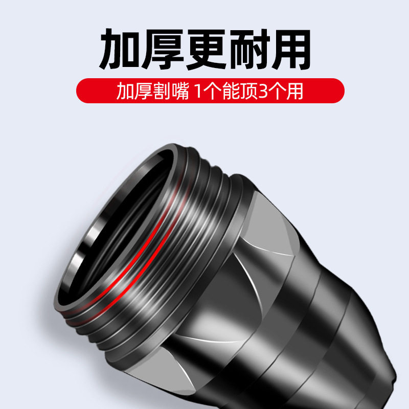 等离子p80割嘴P80等离子切割嘴接触式废铁电极喷嘴切割机配件大全图片