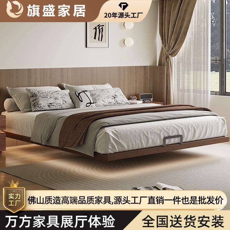 无床头全实木北欧白蜡木床现代简约榉木排骨架实木悬浮双人主卧床