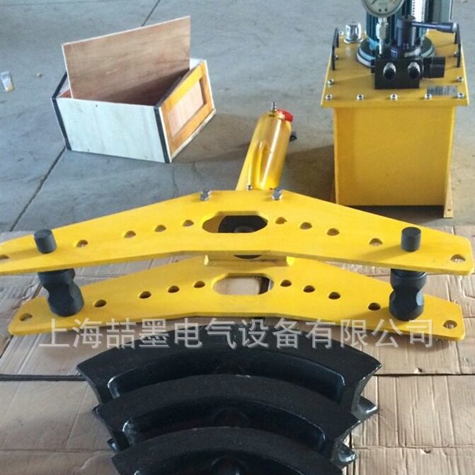 SMG-25型手动机械弯管机 机械弯管器 弯管工具 手动弯管机
