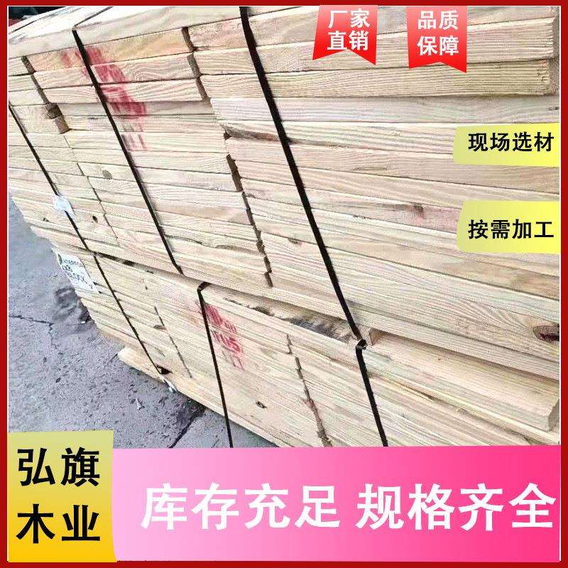 花旗松南方松樟子松松木圆柱 防腐木 古建园林 木质材料定尺加工