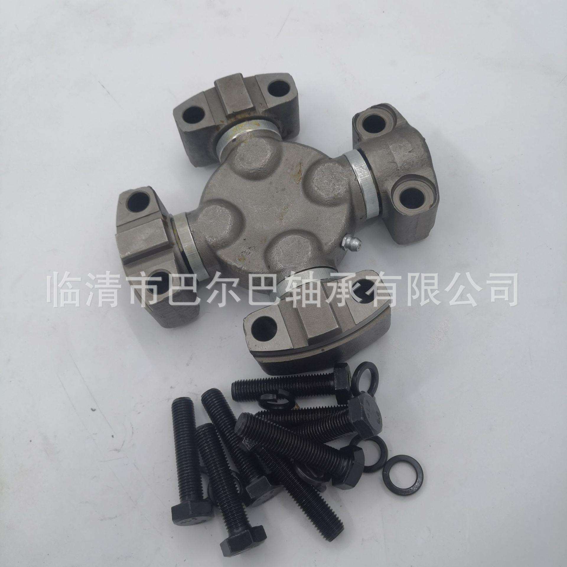 现货销售万向节十字轴 型号齐全 6k0316 113-12-32100 57X144mm