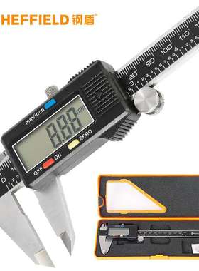 钢盾S071012数显游标卡尺150mm不锈钢机械卡尺小型内径外径测量