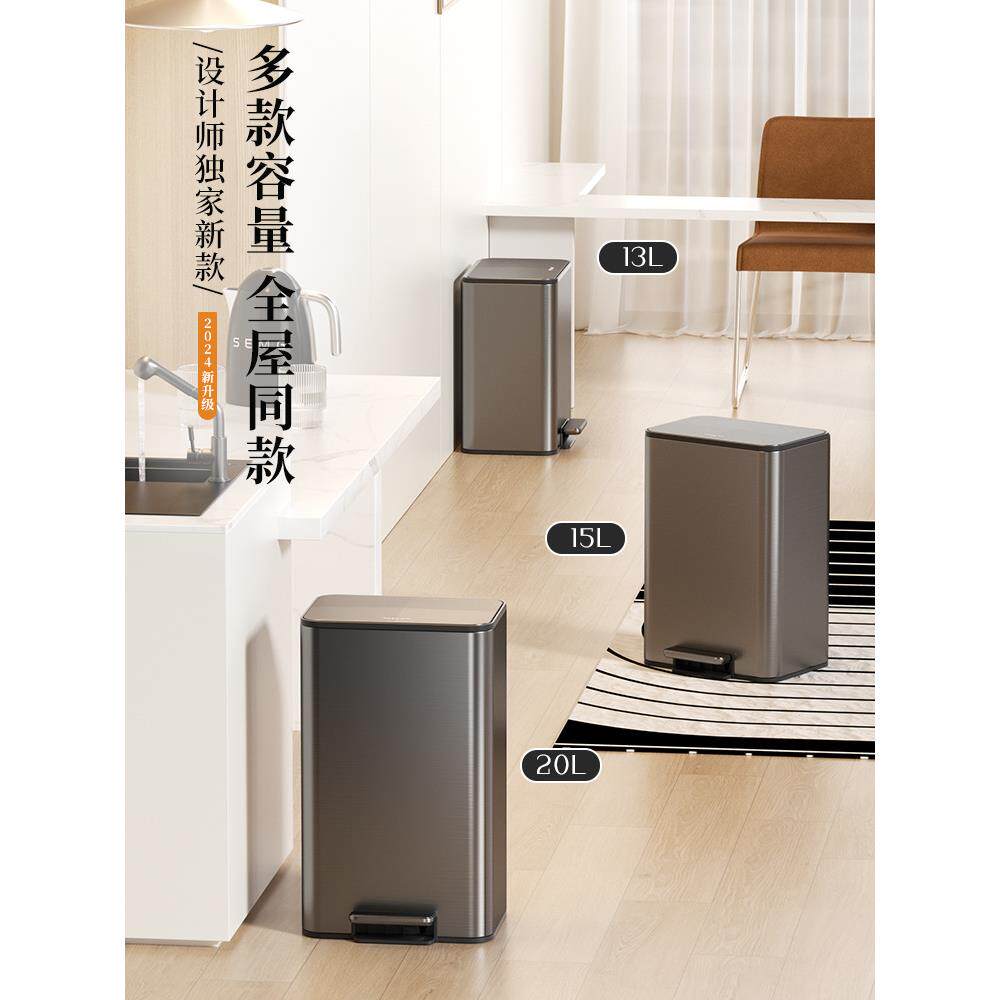 厨房垃圾桶大号大容量2025新款家用客厅轻奢高档不锈钢意式