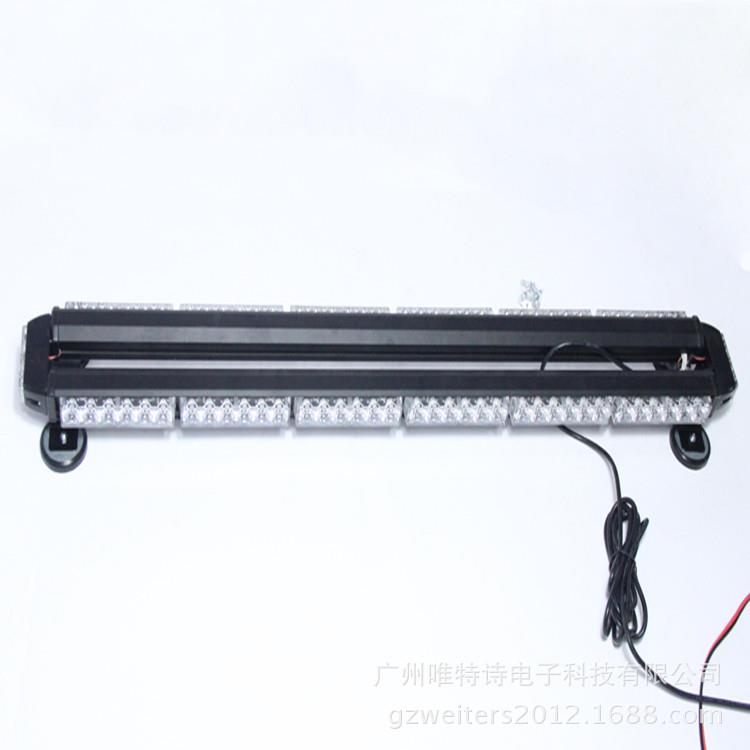 2017 汽车LED中网爆闪灯长条双排灯棍子开道灯 吸顶警示灯318-14