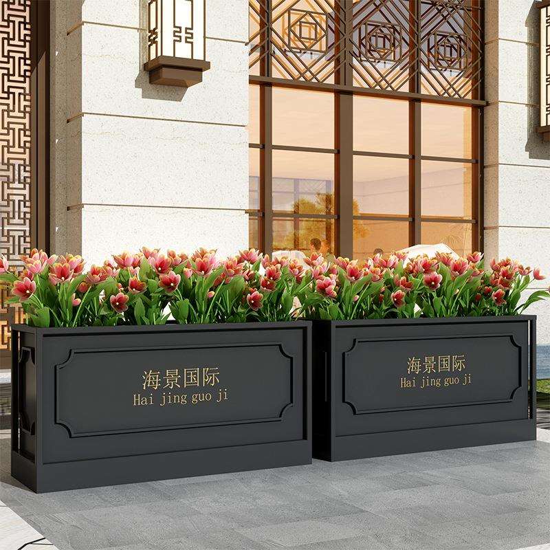 铁艺花箱户外不锈钢组合长方形花坛围栏室外隔断成品防腐花槽