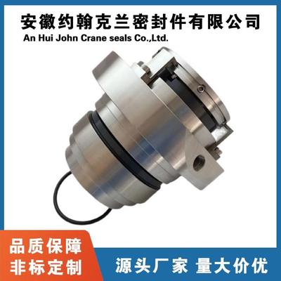 FHT机械密封脱硫泵专用机封安徽约翰克兰厂家直供机械密封件设备