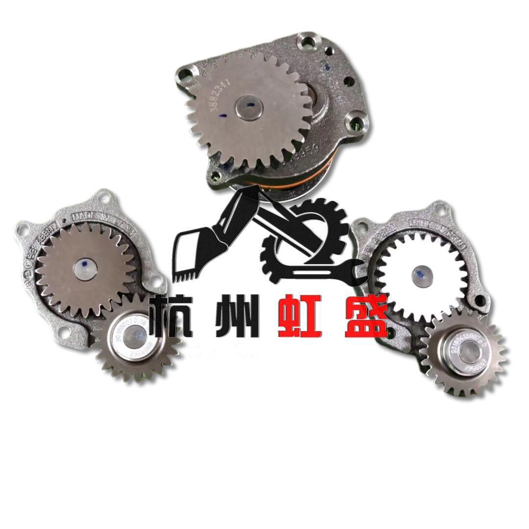 适用挖机配件小松128 PC138.PC120一6 PC60一7.4D102发动机机油泵