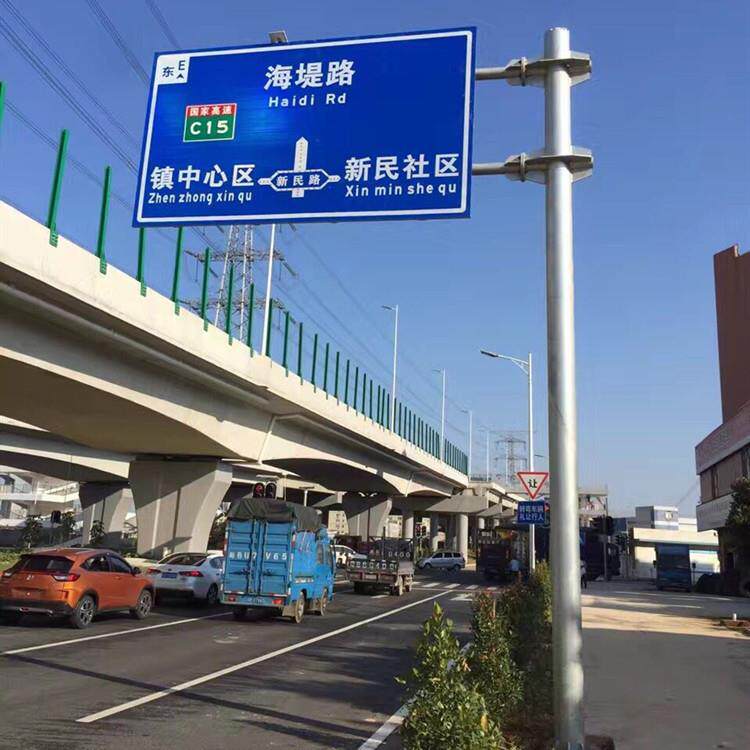 交通标志杆厂家供应F型标志牌立杆 公路道路标志杆 指示牌杆