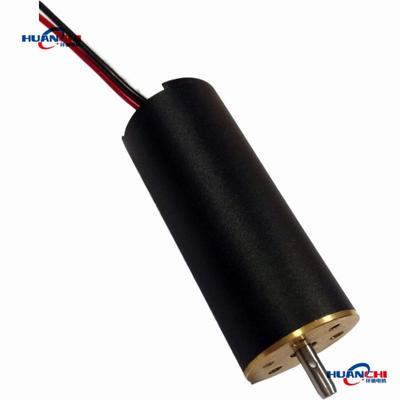 微型无刷电动机2050mm 空心杯电机12000RPM 直流12V 24V