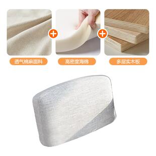 实木椅子靠背可定北欧Z字椅书桌椅 坐垫配件椅子垫子椅子面板