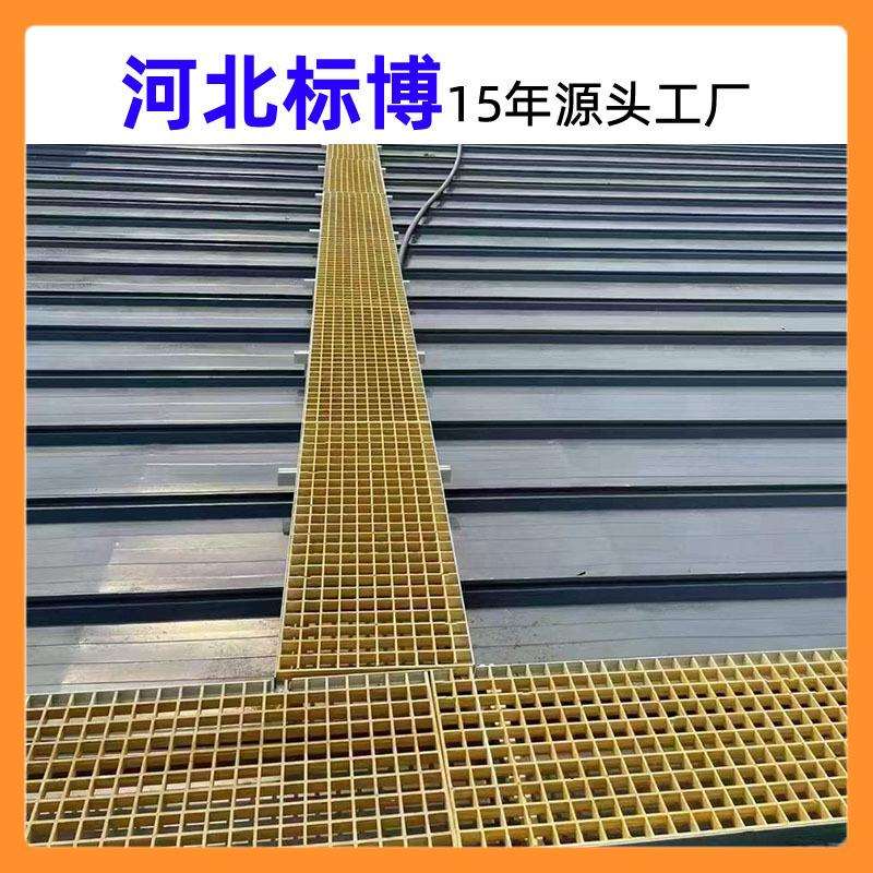 河北标博光伏走道镀锌钢格栅板304不锈钢沟盖板热镀锌平台钢格板