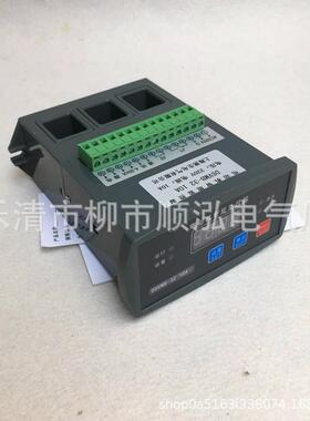LM-310 微机监控综合电动机保护器 JRD22 马达智能保护装置 JRD24