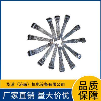 不锈钢铝编连接带成套厂家供应 硅钼棒卡具 硅碳棒夹具高温连接用