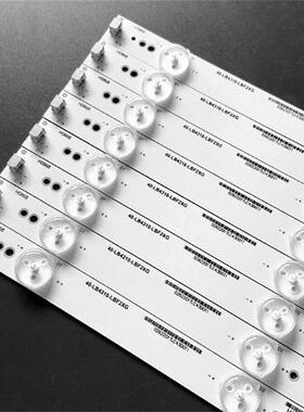 适用L43F3330 L43F3310-3D L43F3300-3D灯条40-LB4310-LBF2XG