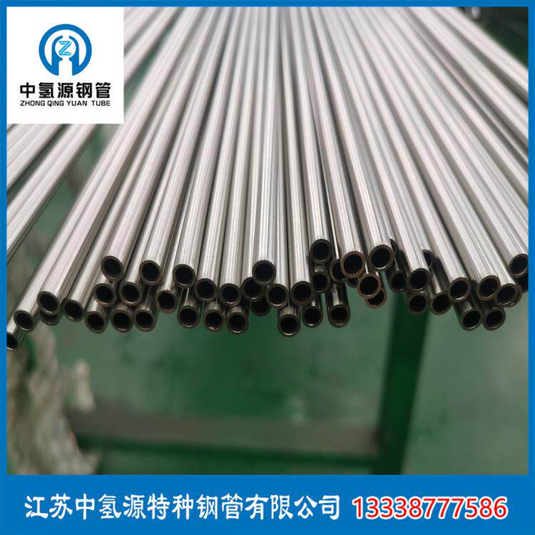 Hastelloy哈氏合金C276圆钢C22钢板C2000C4圆棒钢管钢带锻件零切