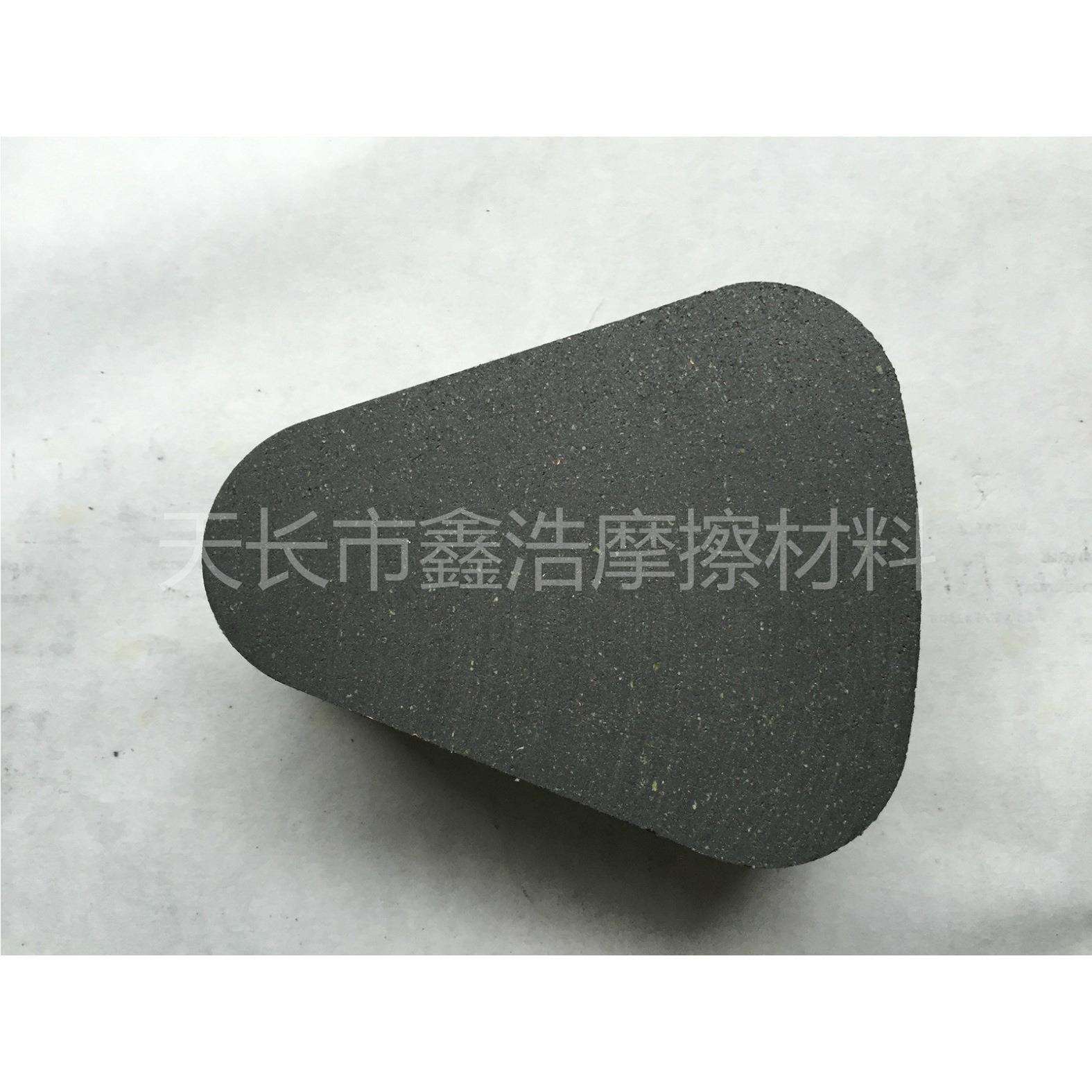 厂家供应 气动制动器摩擦片/气动离合器摩擦片/冲床摩擦块