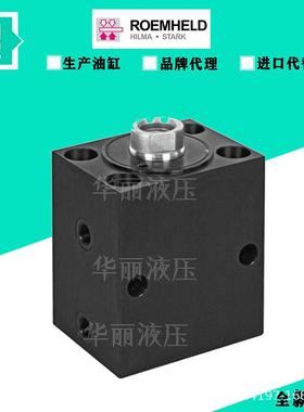 罗姆希特液压油缸1543-516-K27-R-823432 RMX3538568 RM402510