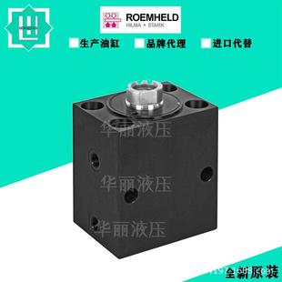 516 RMX3538568 K27 823432 RM402510 罗姆希特液压油缸1543