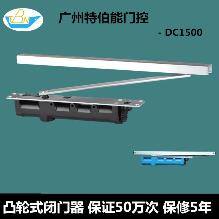 高端耐用凸轮式铸铁隐藏式暗藏闭门器 推拉门双开双向停定闭门器