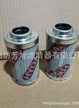 供应替代0015D005ON 0015D010ON液压油滤芯