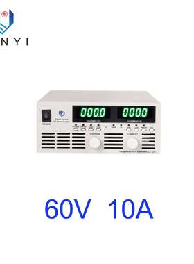 蓝仪DCPS06系列程控直流电源60V10A 300V2A 600W高精度直流电源