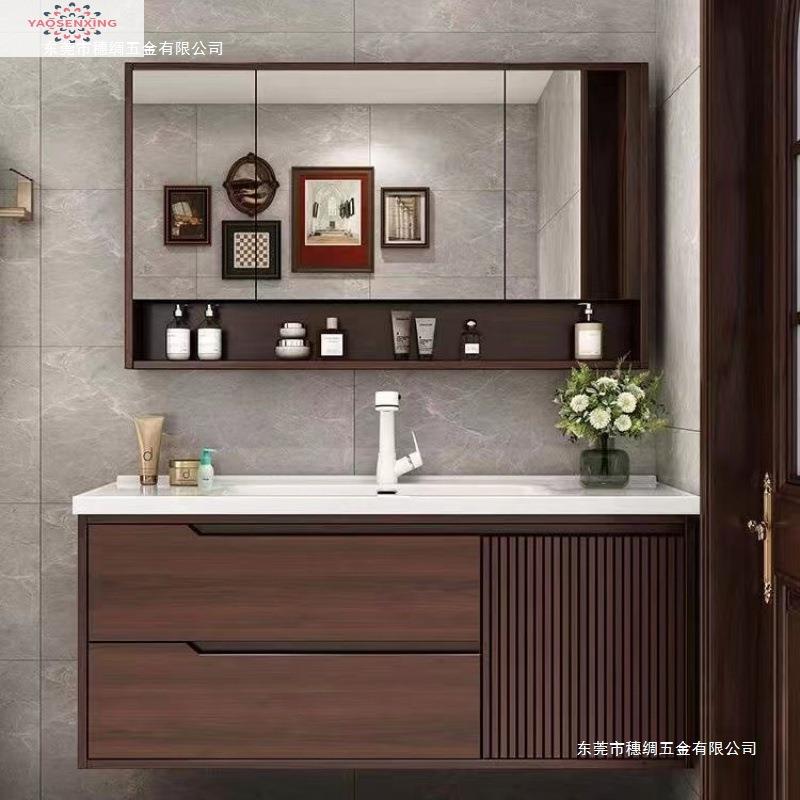 森兴橡木烤漆浴室柜组合卫生间洗漱台一体陶瓷洗脸手盆柜智能镜柜