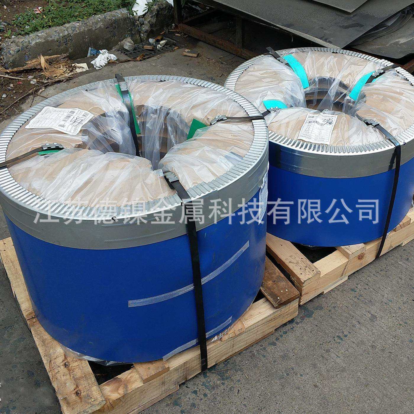 宝钢不锈254SMO不锈钢板 船用脱硫脱硝254SMO钢板 品质保障