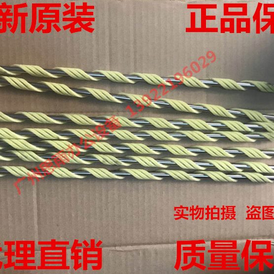 C C 美能达22辊28645C 8全新6 755C26柯美228 鼓毛7 C 原装 C