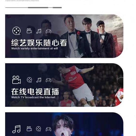 音响寸卡k歌商用家庭KTV点歌机23点唱机触摸屏一体机拉家用