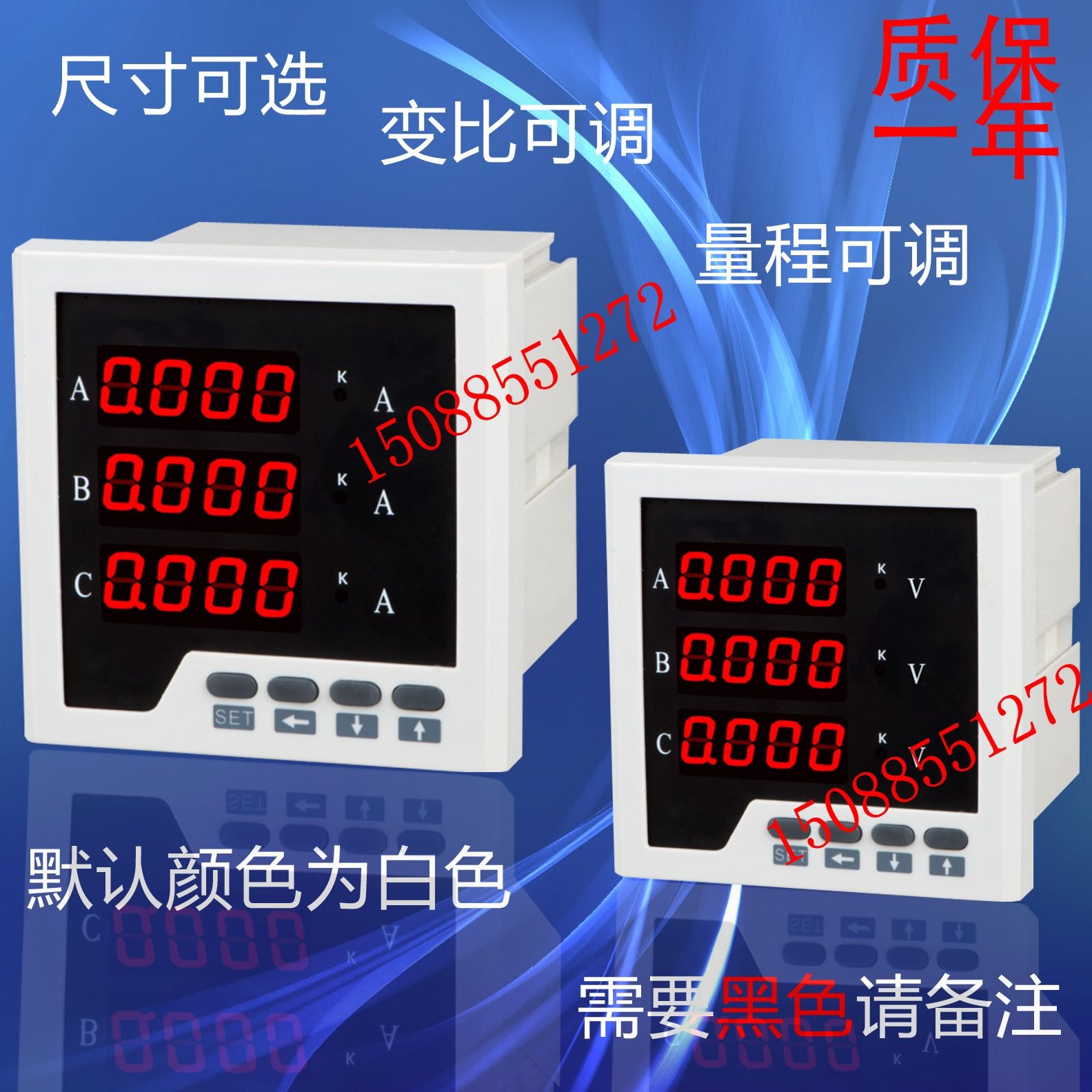20555S1PDUS 2022S1SY5IS12092 U-95PD120- PD Y20---U1PDUPD