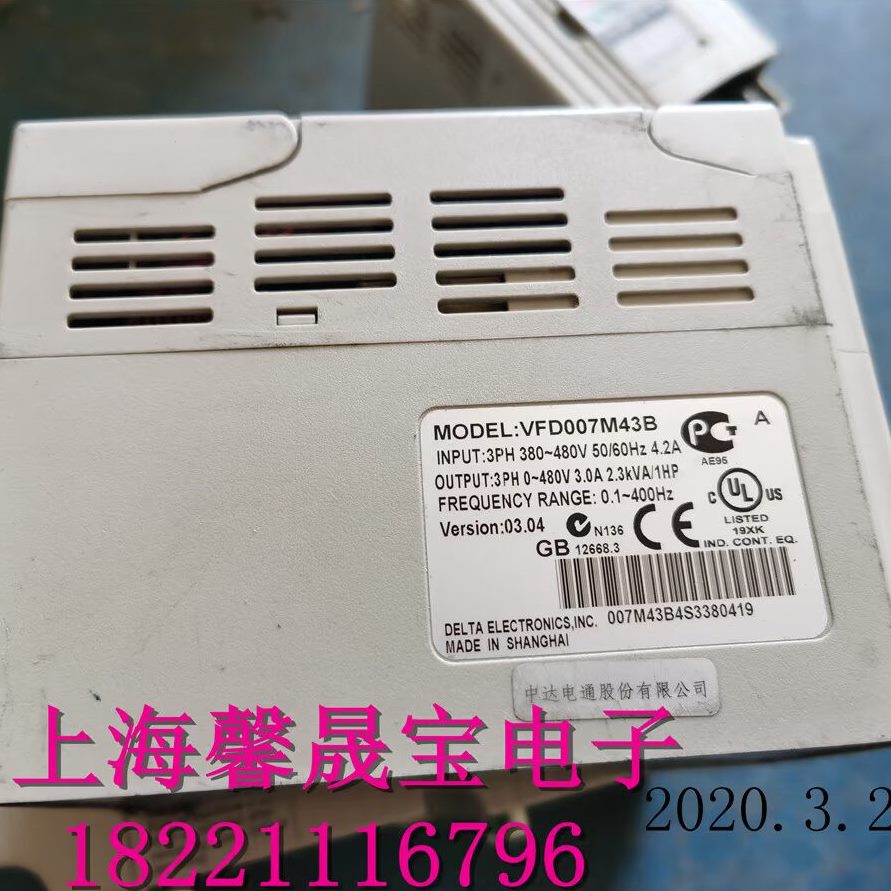 /WM4 15FV1.5DB0F  V变频器/VM40B303.2K022V382.0B375M4FD07D