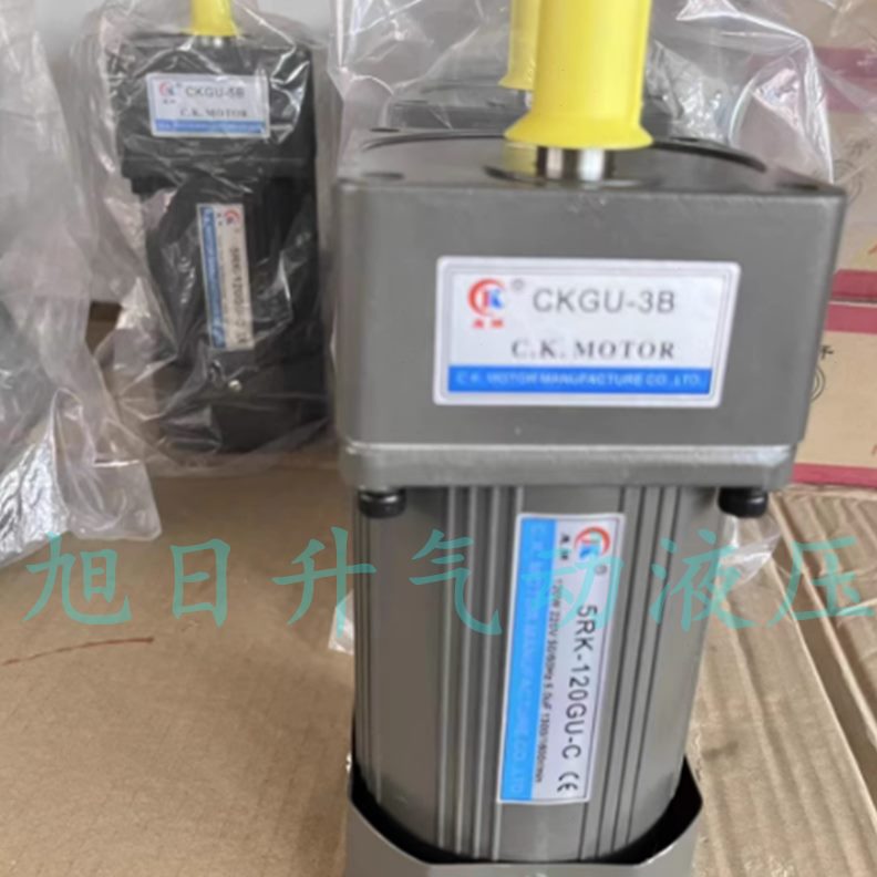 28V 75 G  2.-50晟. 100.181321.5KW0 4 0.1 开.2240  减速电机