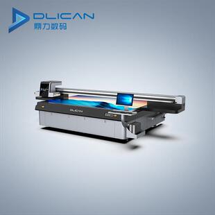 鼎力数码uv平板喷印机 手机壳uv打印机 3220 uv平板机