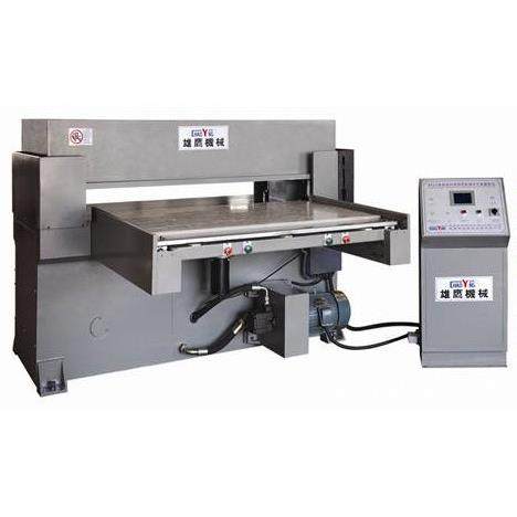 供应PLC电脑控制80T单边自动送料精密四柱液压平面下料机 裁断机,纺织面料/辅料/配套,皮革加工设备,淘宝优惠券,粉丝福利购,淘宝优惠卷