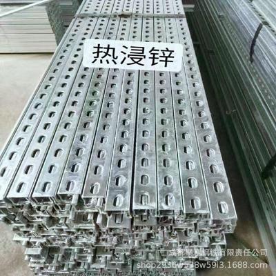 锌镁铝CU型钢 热镀锌抗震支架 成品支吊架 锌铝镁抗震光伏支架