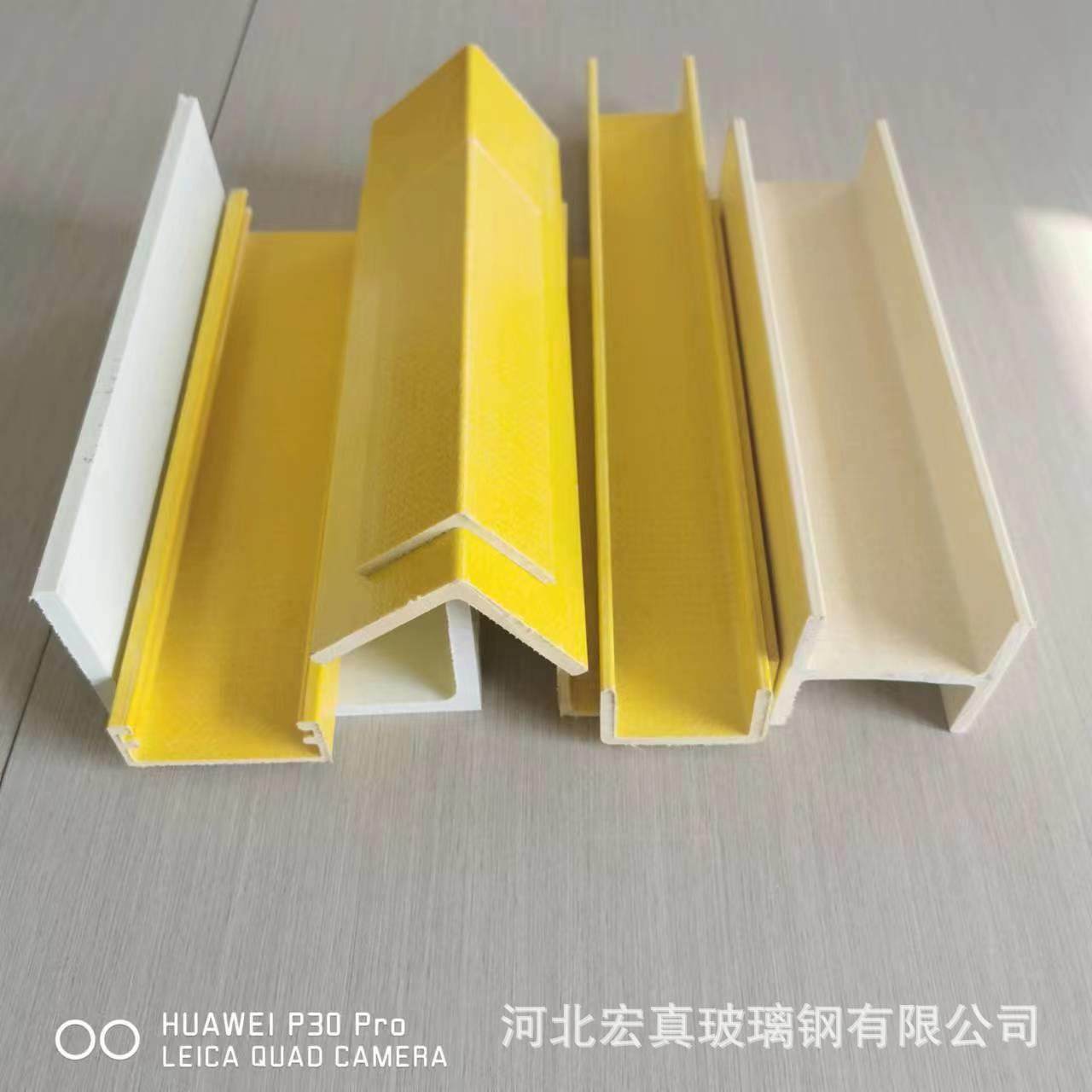 厂家销售玻璃纤维槽钢绝缘角钢玻璃钢拉挤型材高强度工字钢规格,基础建材,玻璃钢格栅板,淘宝优惠券,粉丝福利购,淘宝优惠卷