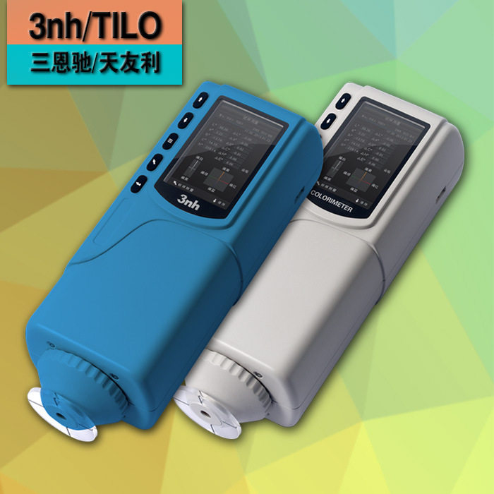 小型移动色差仪NR10QC 三恩时3nh 手持式色差仪 数码色彩测色计