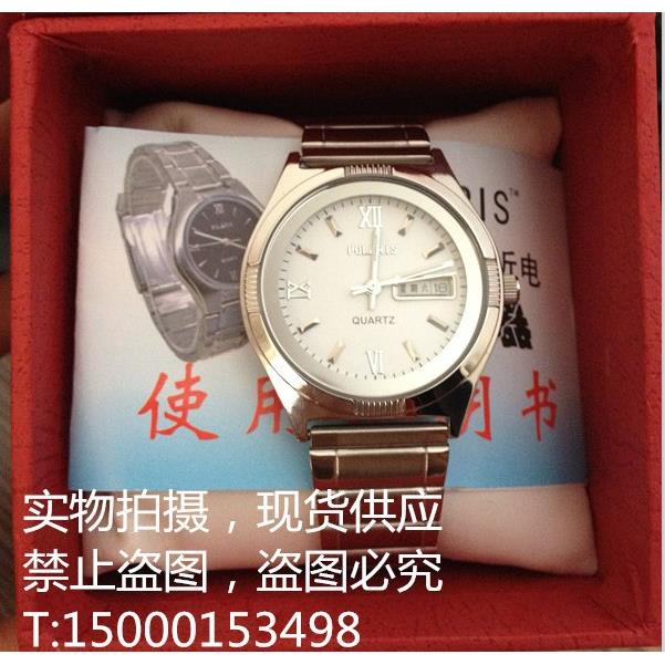 手表式近电报警器 电工验电手表 表式近电报警器 近电手表报警器
