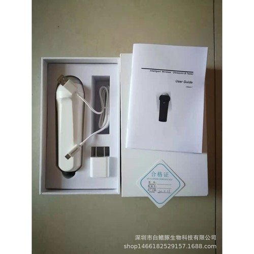 手持兽用B超机 无线一体测孕仪B超 猪羊犬B超检查