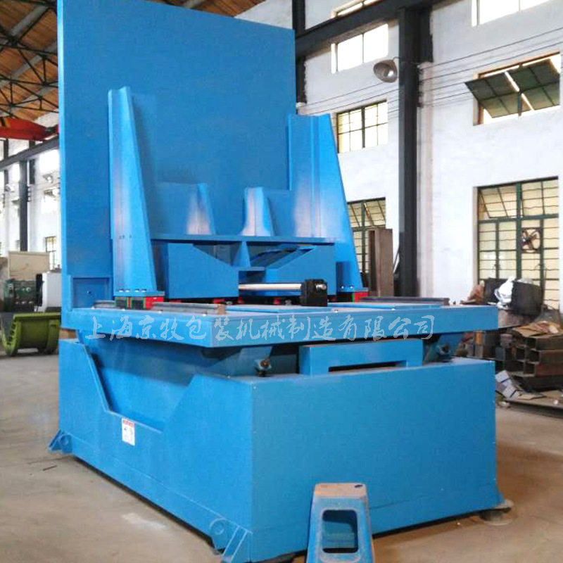 合肥芜湖现货大型模具翻模机武汉90度模具翻转器 注塑模具钢翻转