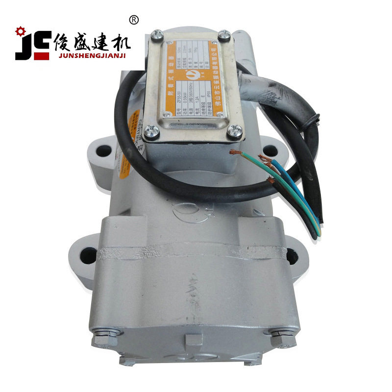 附着式振动器 混附着混凝土振动器 高频附着式振动器